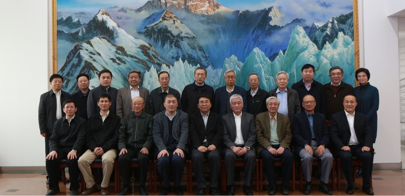 第八屆中國(guó)科學(xué)院學(xué)部主席團(tuán)第四次會(huì)議在北京召開
