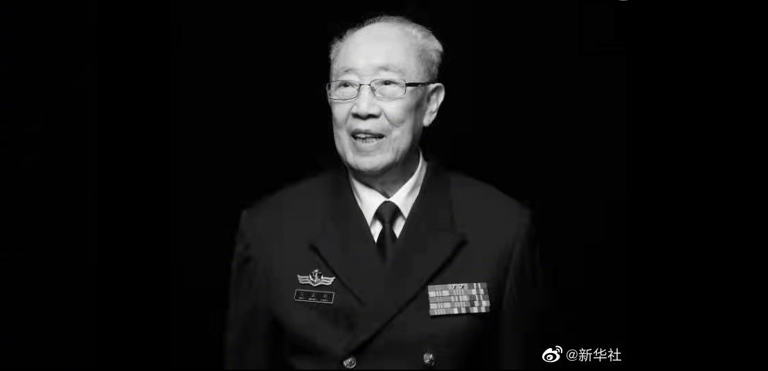 中國科學院院士吳孟超逝世