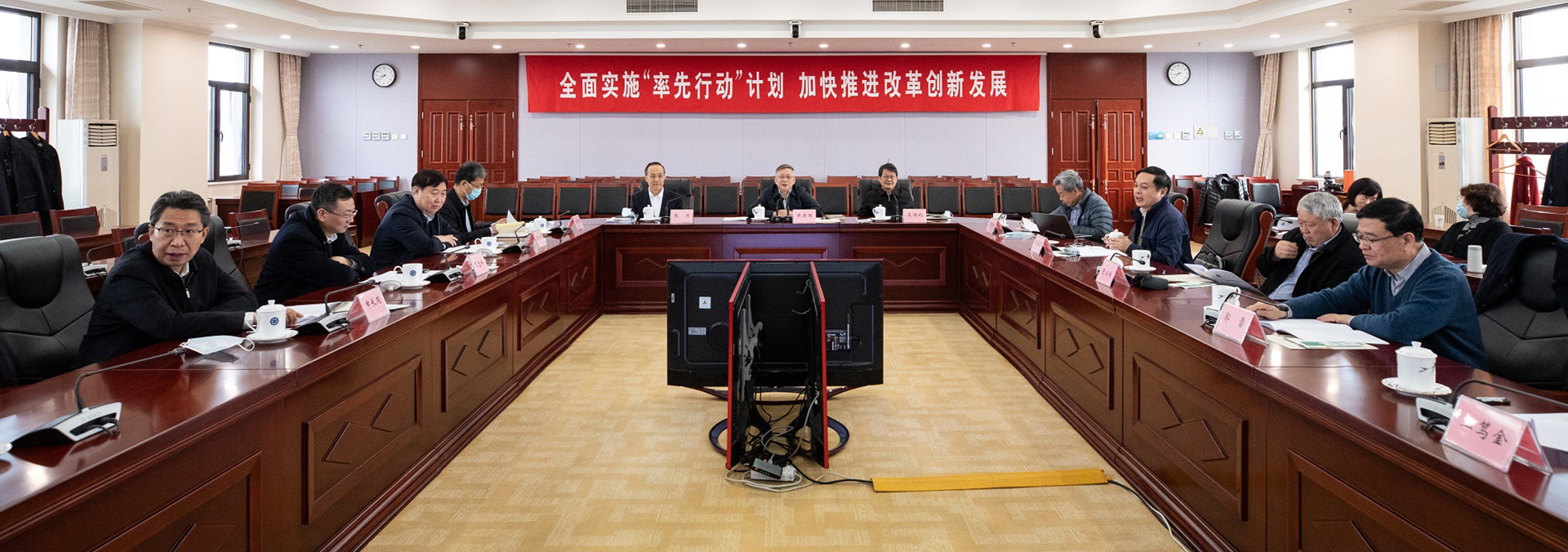 第九屆中國(guó)科學(xué)院學(xué)部主席團(tuán)第五次會(huì)議在北京召開